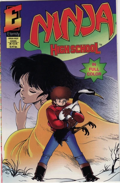 Cover of The Girl Who Came in From the Cold