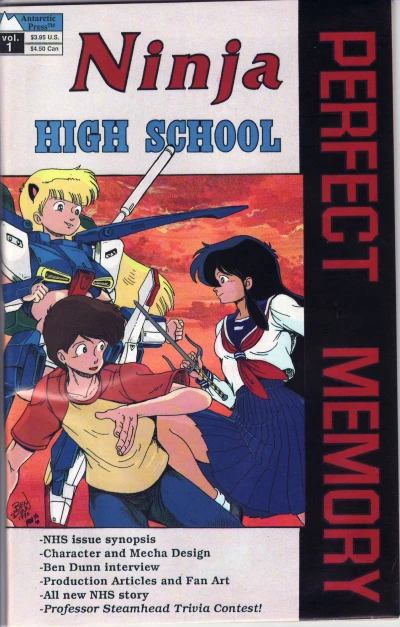 Cover of 1990 version