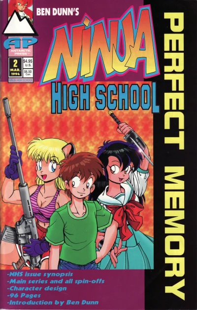 Cover of 1994