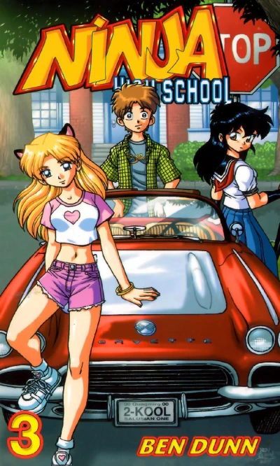 Cover of Vol. 3