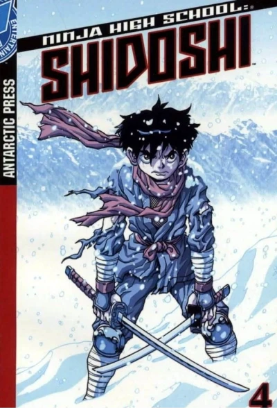 Cover of Issue #4