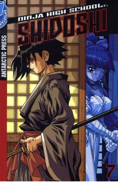 Cover of Issue #7