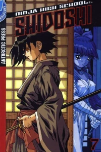 Issue #7