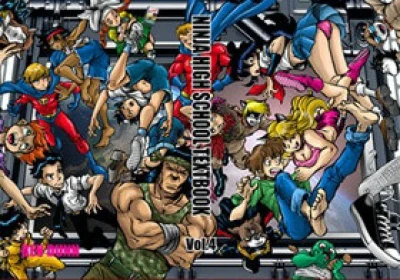 Cover of Issue #4
