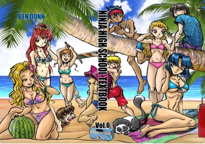Cover of Issue #6