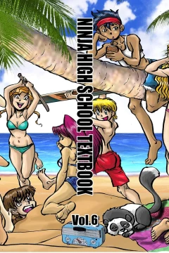 Issue #6