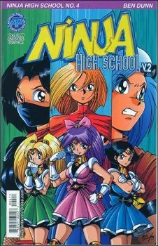 Cover of Dangerous Relations