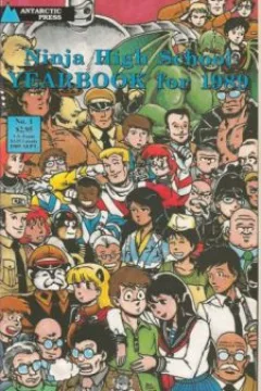 1989