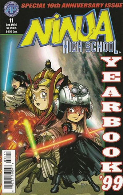 Cover of 1999
