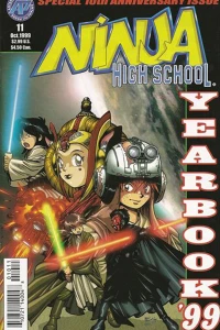 1999
