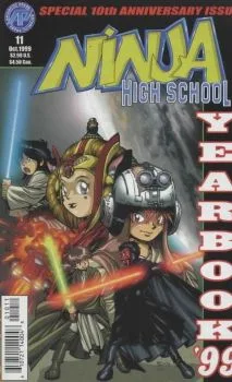 Cover of 1999