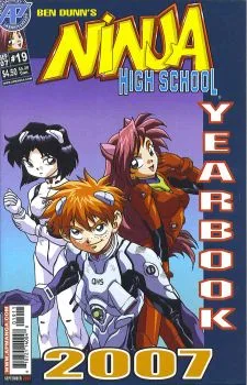 Cover of 2007