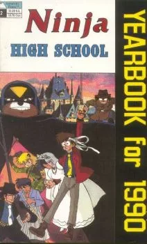 Cover of 1990