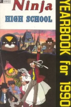 1990