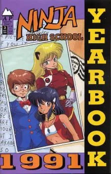 Cover of 1991