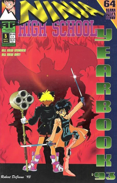 Cover of 1993