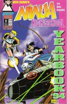 Cover of 1994