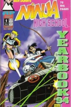 1994