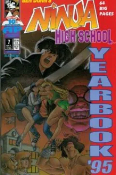 1995