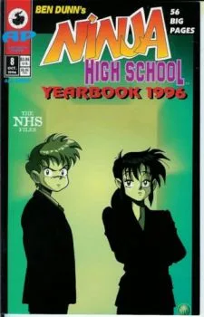 Cover of 1996
