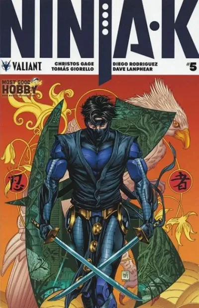 Cover of Cover F