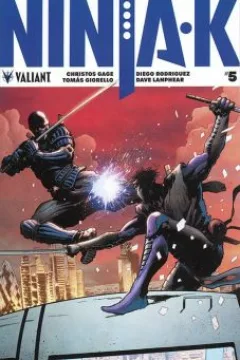 [Untitled]; The Ninja Files