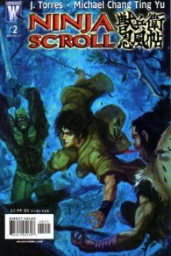 Jigoku, part 2