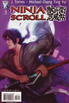Jigoku, part 3