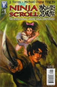 Cover of Jigoku