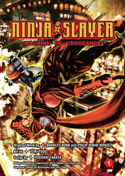 Cover of Part 1: Machine of Vengeance