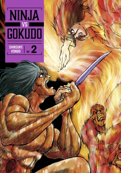 Cover of Volume 2