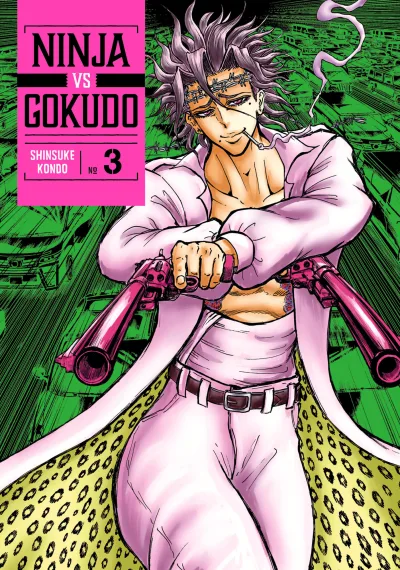 Cover of Volume 3