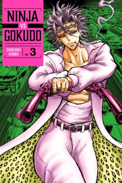 Volume 3