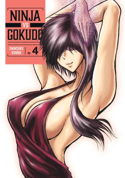Cover of Volume 4