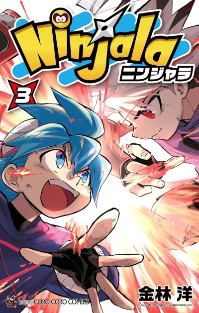 Cover of Vol. 3