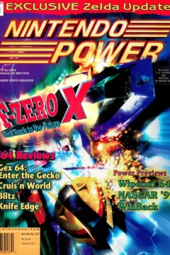 Issue #112
