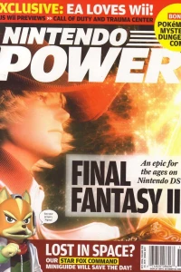 Issue #208