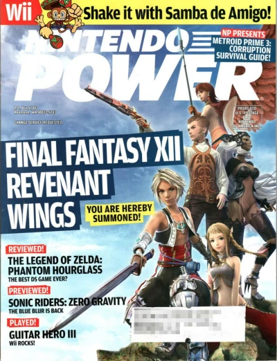 Cover of Issue #221