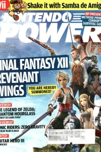 Issue #221