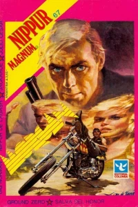 Issue #67