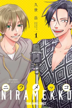Vol. 1