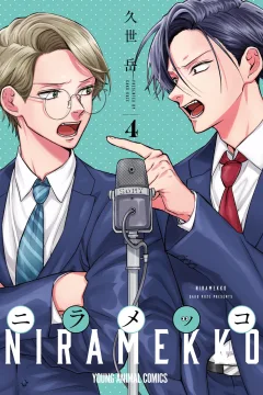 Vol. 4