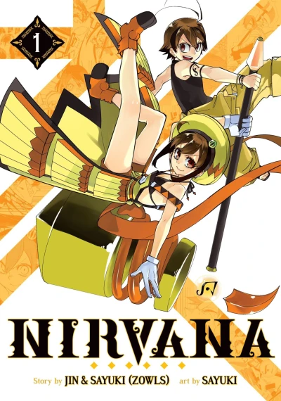 Cover of Vol. 1