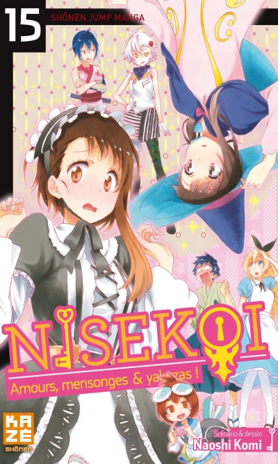 Cover of Miss Bonyari