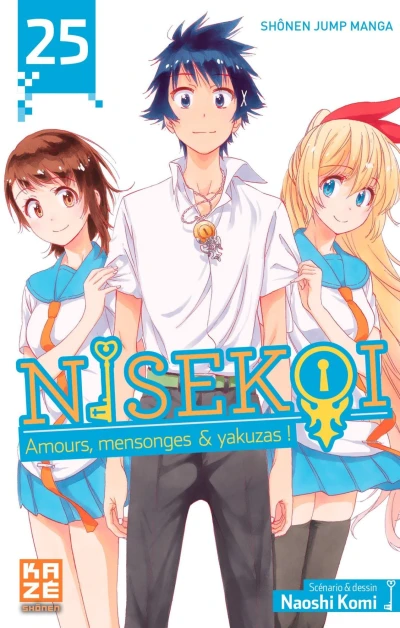 Cover of Nisekoi