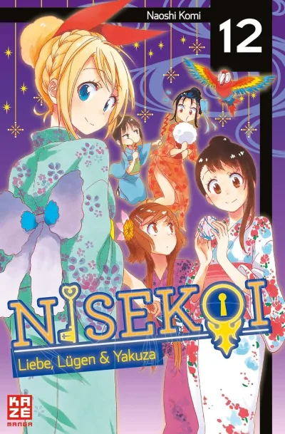 Cover of Issue #12