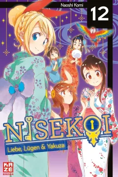 Issue #12