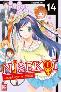 Issue #14
