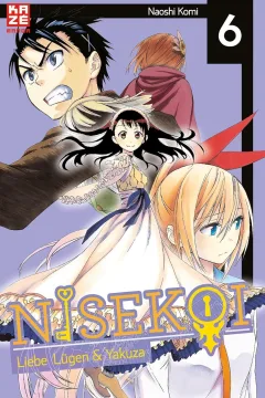 Issue #6