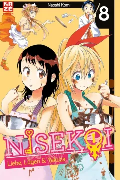 Issue #8